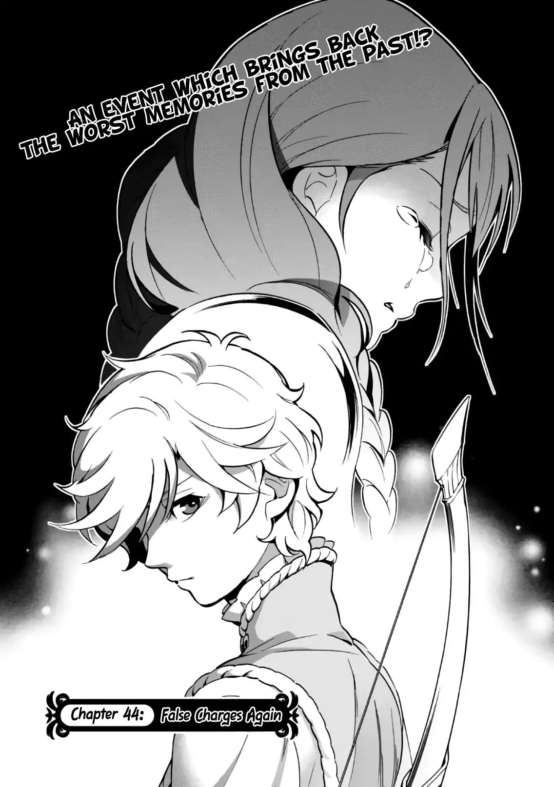 Tate no Yuusha no Nariagari Chapter 44 page 5 - Chapter 44: False Charges Again.
