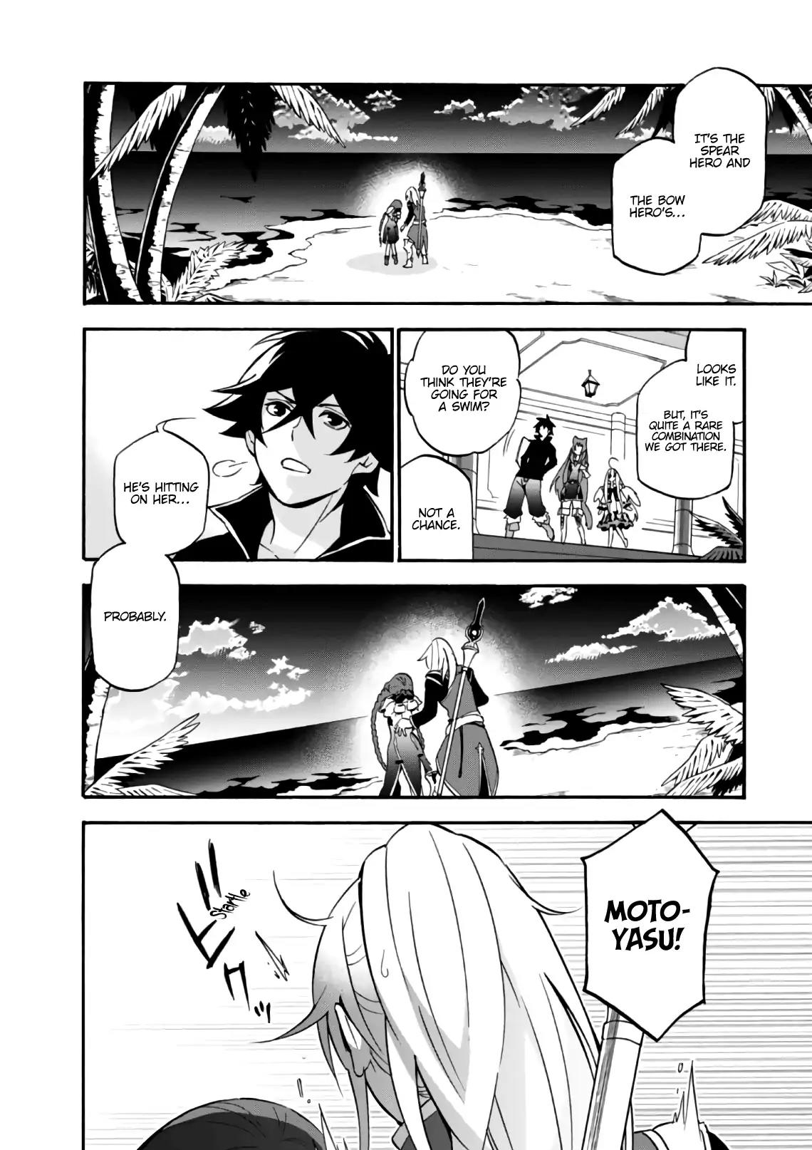 Tate no Yuusha no Nariagari Chapter 44 page 7 - Chapter 44: False Charges Again.