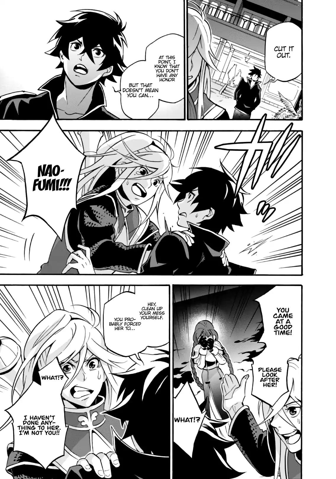 Tate no Yuusha no Nariagari Chapter 44 page 8 - Chapter 44: False Charges Again.