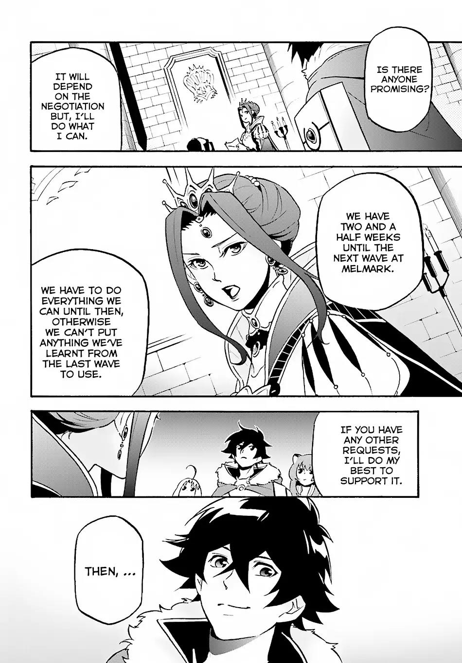 Tate no Yuusha no Nariagari Chapter 45 page 10 - Chapter 45: A New Member