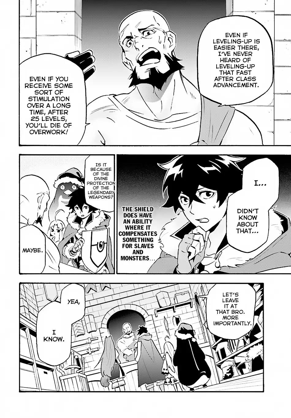Tate no Yuusha no Nariagari Chapter 45 page 14 - Chapter 45: A New Member