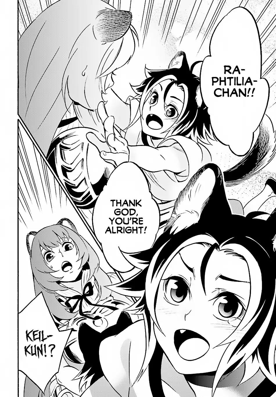 Tate no Yuusha no Nariagari Chapter 45 page 20 - Chapter 45: A New Member