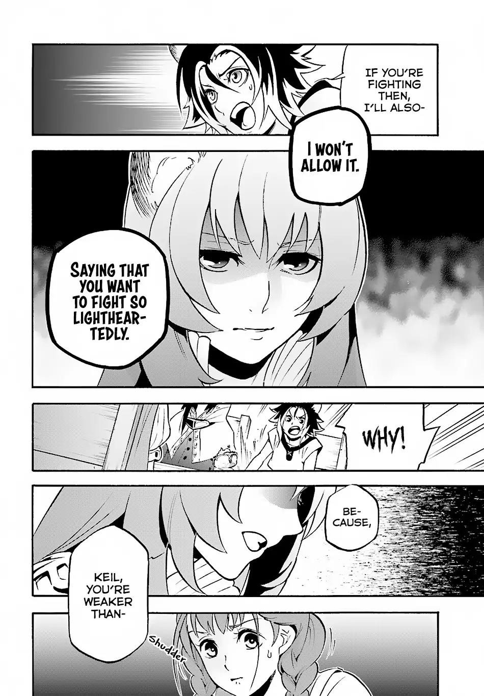 Tate no Yuusha no Nariagari Chapter 45 page 24 - Chapter 45: A New Member