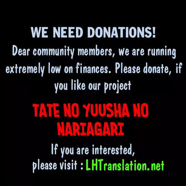 Tate no Yuusha no Nariagari Chapter 45 page 31 - Chapter 45: A New Member