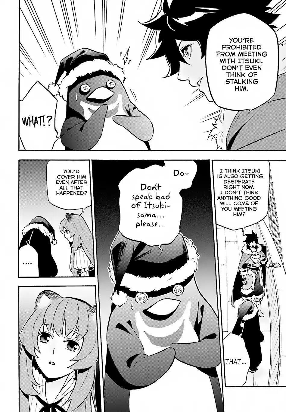 Tate no Yuusha no Nariagari Chapter 45 page 6 - Chapter 45: A New Member