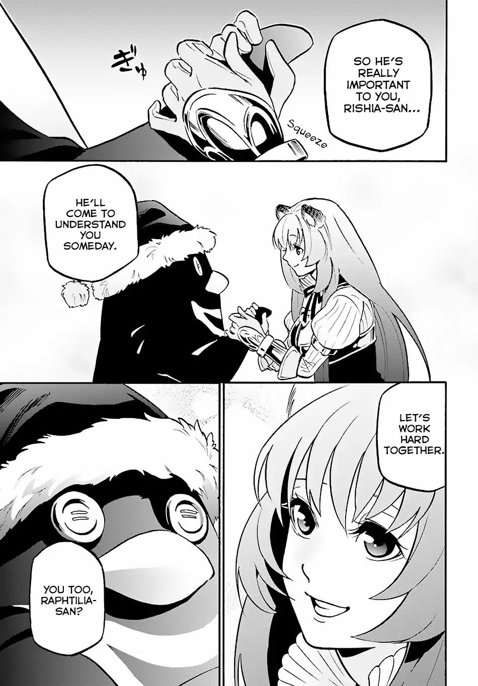 Tate no Yuusha no Nariagari Chapter 45 page 7 - Chapter 45: A New Member