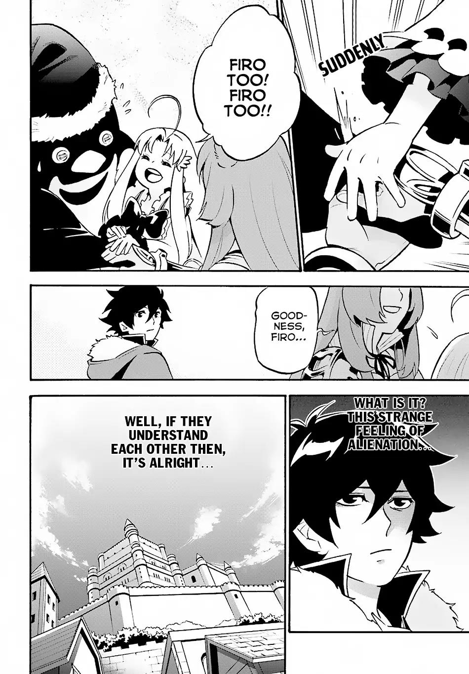 Tate no Yuusha no Nariagari Chapter 45 page 8 - Chapter 45: A New Member