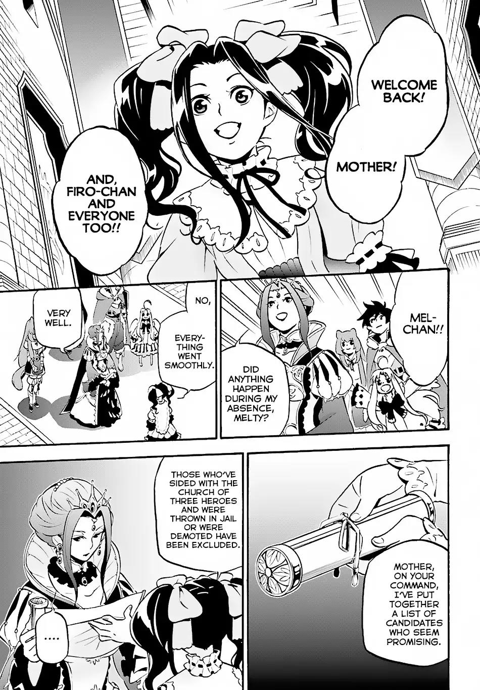 Tate no Yuusha no Nariagari Chapter 45 page 9 - Chapter 45: A New Member