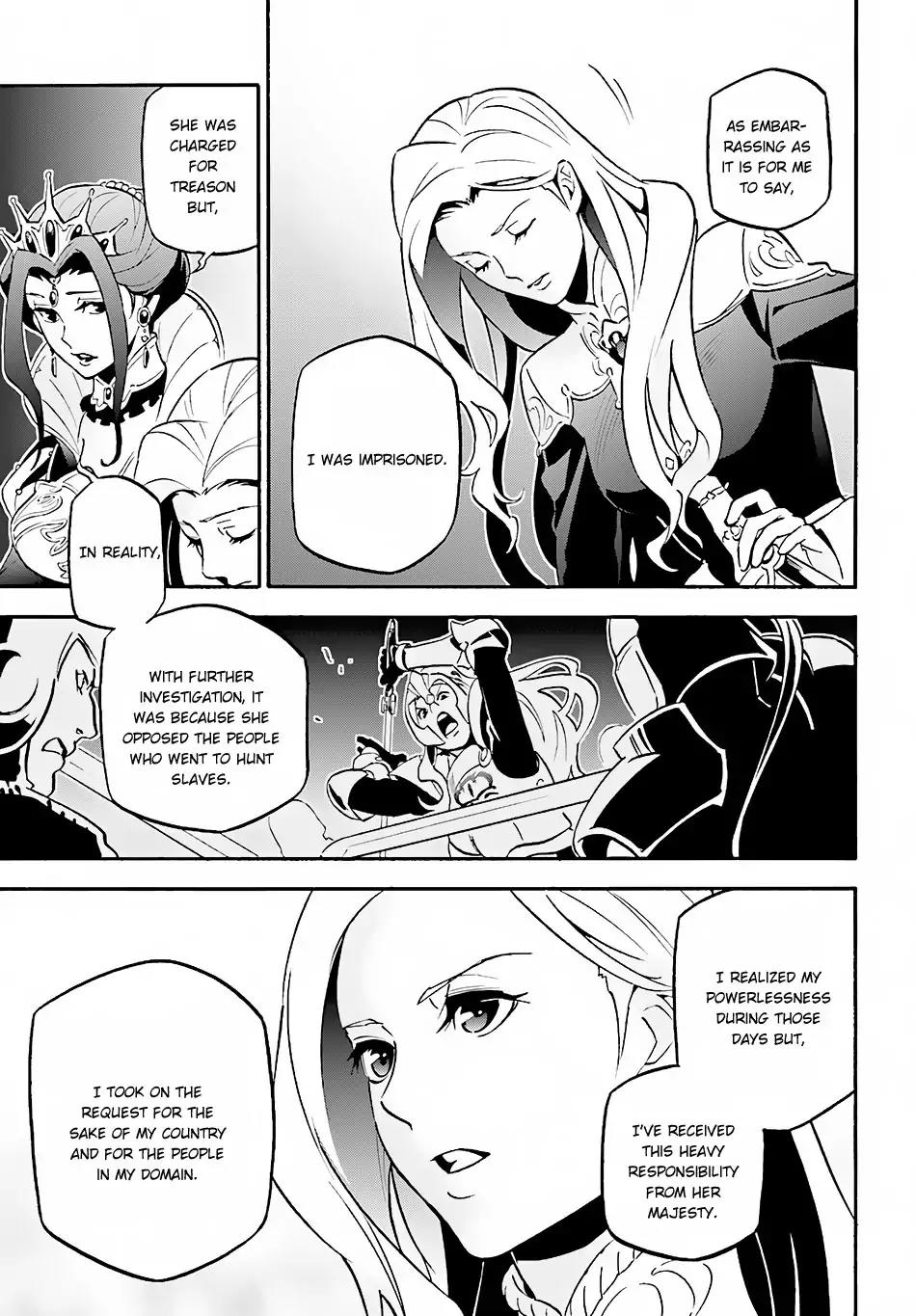 Tate no Yuusha no Nariagari Chapter 46 page 12 - Chapter 46: Combat Advisor