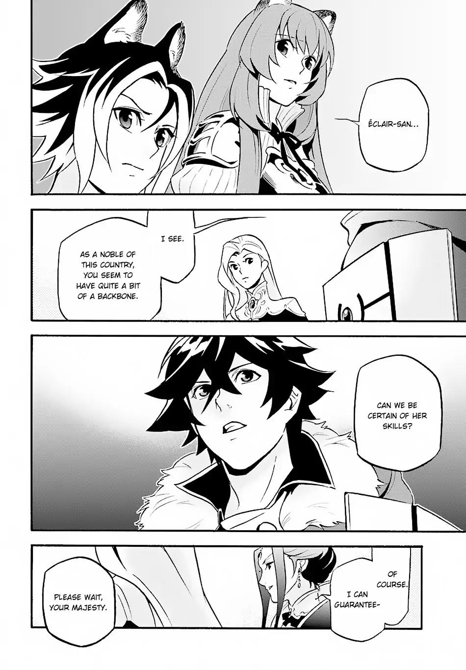 Tate no Yuusha no Nariagari Chapter 46 page 13 - Chapter 46: Combat Advisor
