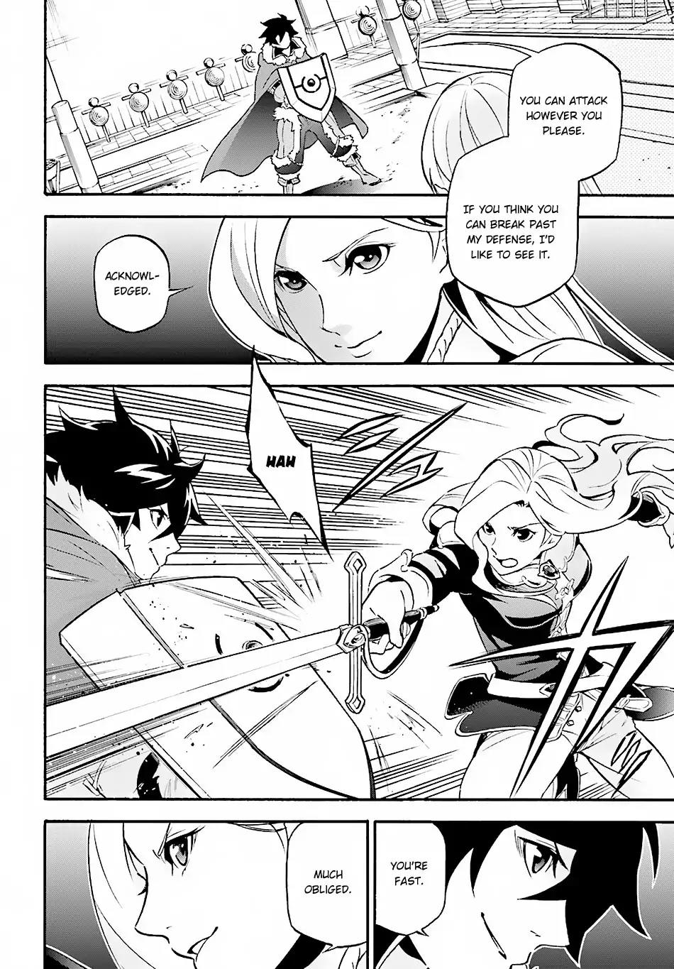 Tate no Yuusha no Nariagari Chapter 46 page 15 - Chapter 46: Combat Advisor