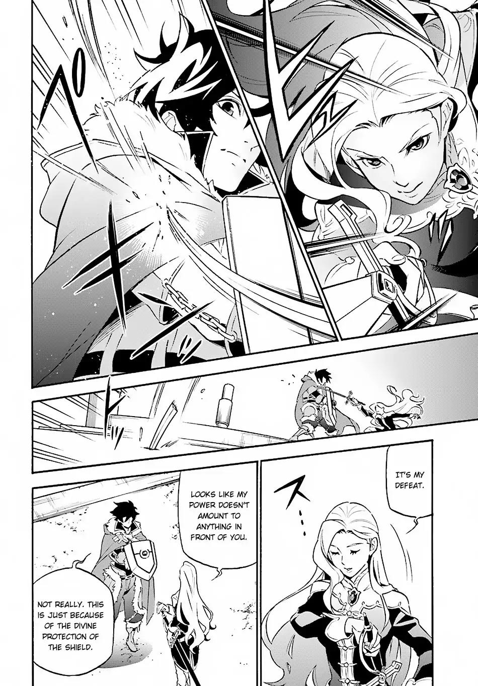 Tate no Yuusha no Nariagari Chapter 46 page 17 - Chapter 46: Combat Advisor