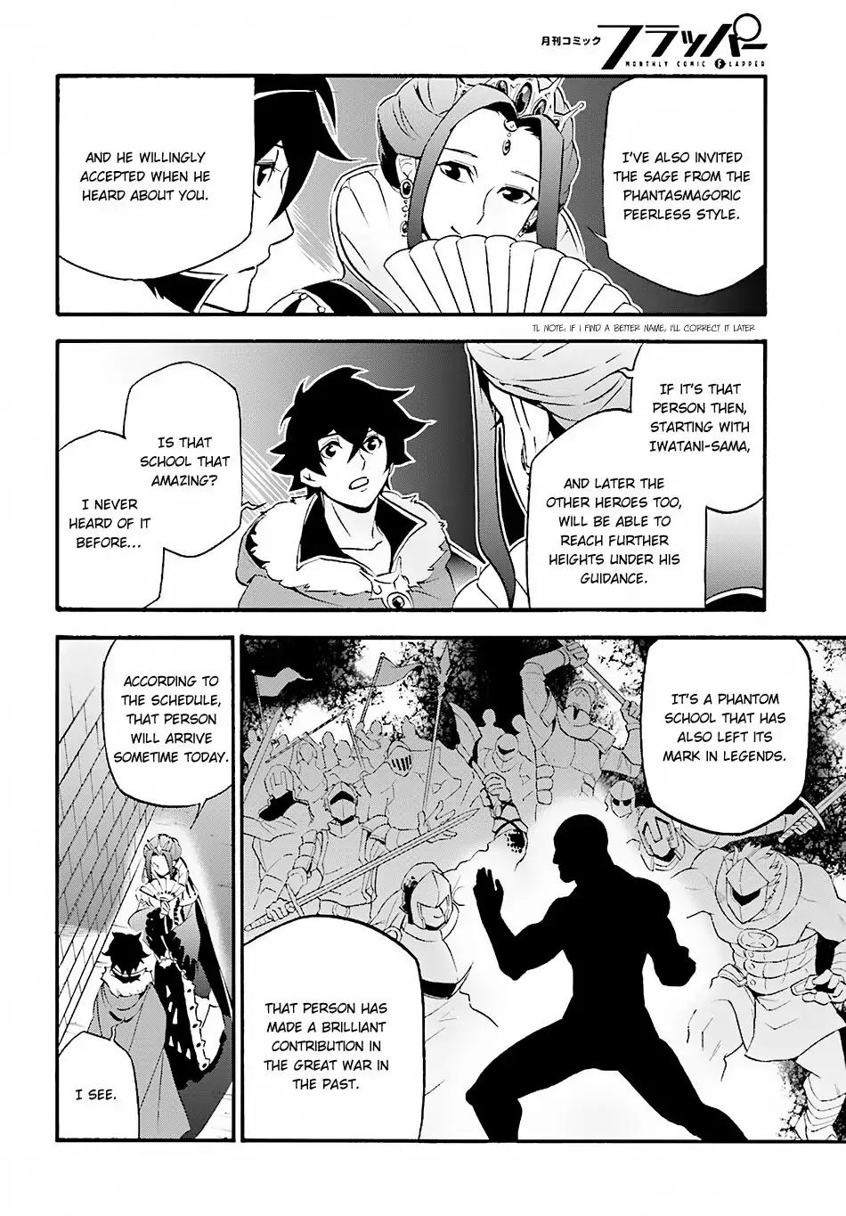 Tate no Yuusha no Nariagari Chapter 46 page 23 - Chapter 46: Combat Advisor