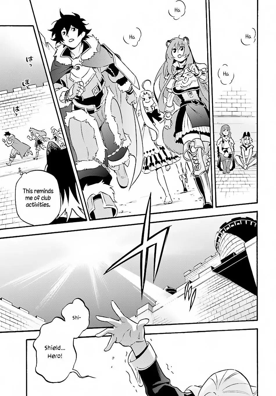Tate no Yuusha no Nariagari Chapter 46 page 26 - Chapter 46: Combat Advisor