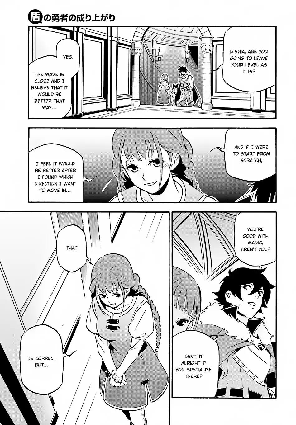 Tate no Yuusha no Nariagari Chapter 46 page 40 - Chapter 46: Combat Advisor
