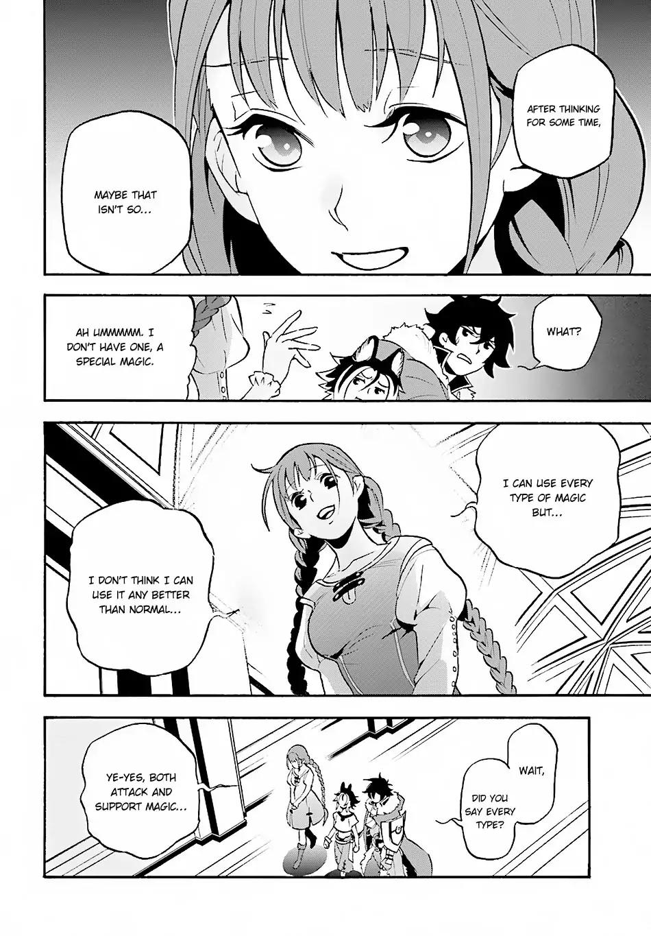 Tate no Yuusha no Nariagari Chapter 46 page 41 - Chapter 46: Combat Advisor