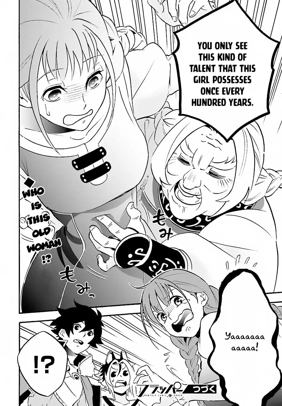 Tate no Yuusha no Nariagari Chapter 46 page 43 - Chapter 46: Combat Advisor
