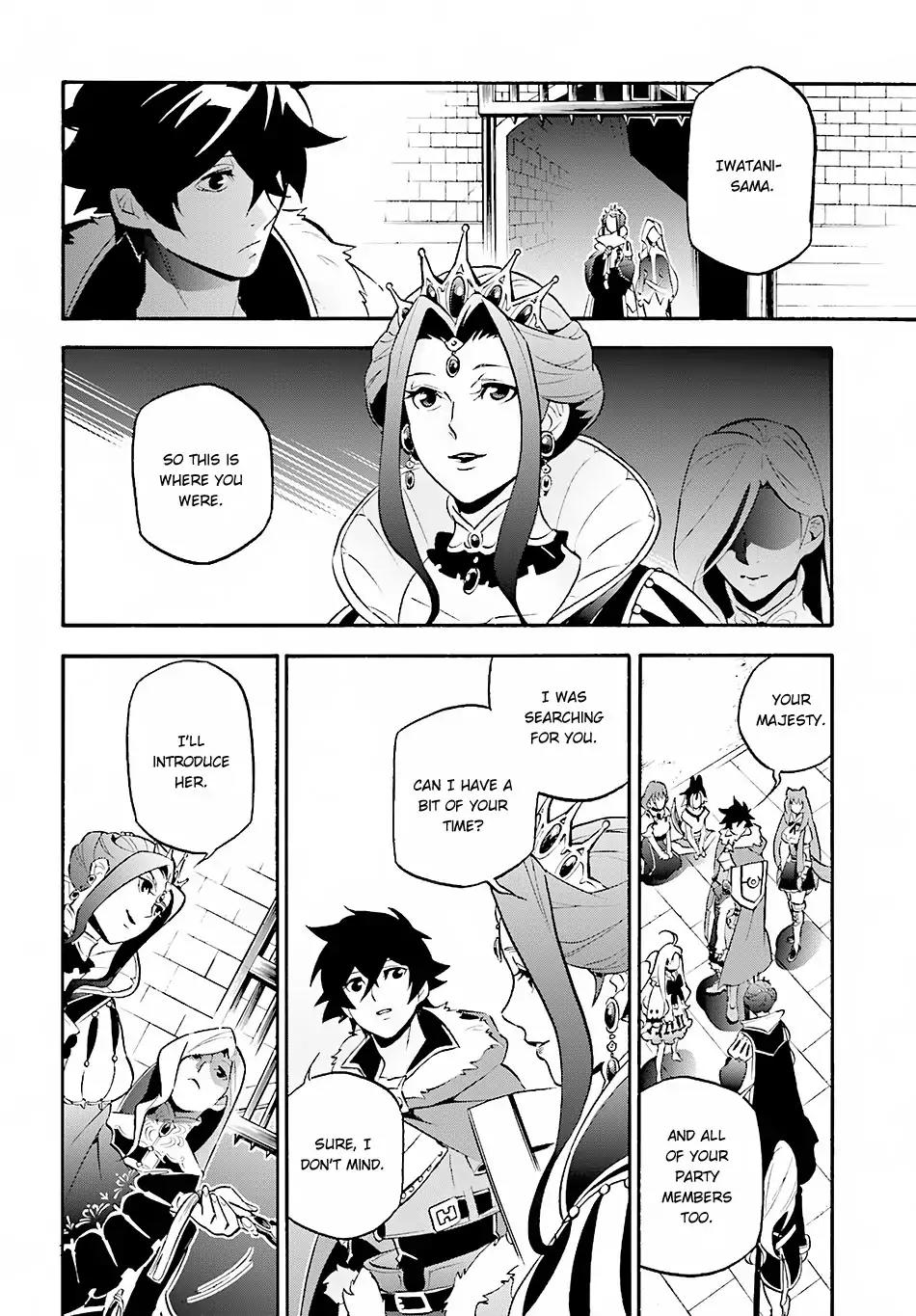 Tate no Yuusha no Nariagari Chapter 46 page 7 - Chapter 46: Combat Advisor