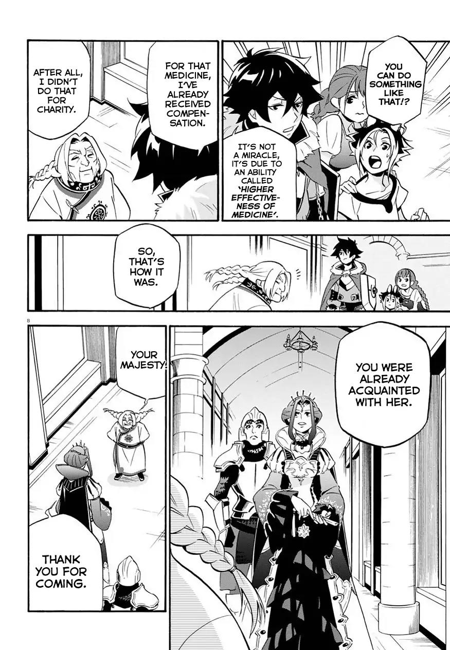 Tate no Yuusha no Nariagari Chapter 47 page 10 - Chapter 47: Phantasmagoric Peerless Style