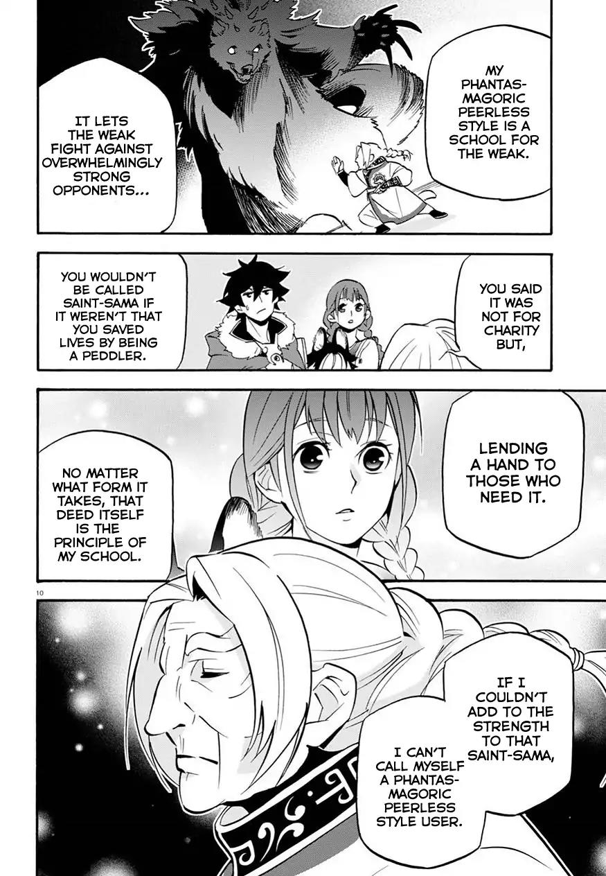 Tate no Yuusha no Nariagari Chapter 47 page 12 - Chapter 47: Phantasmagoric Peerless Style
