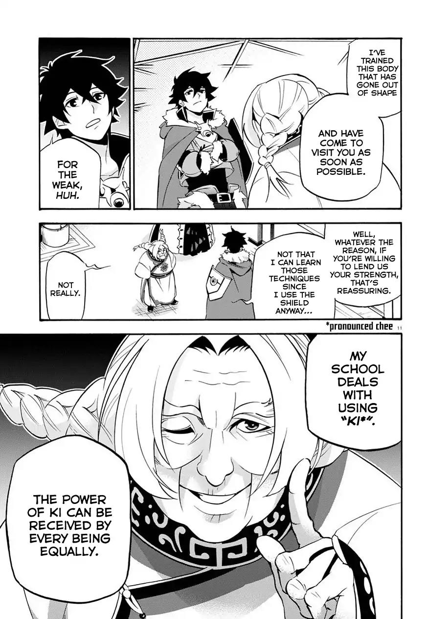Tate no Yuusha no Nariagari Chapter 47 page 13 - Chapter 47: Phantasmagoric Peerless Style