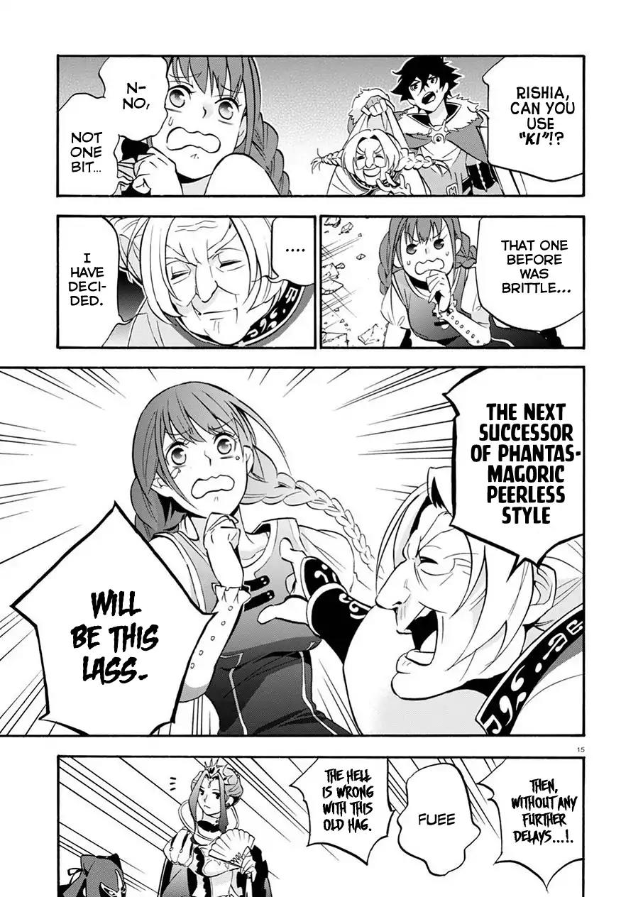 Tate no Yuusha no Nariagari Chapter 47 page 17 - Chapter 47: Phantasmagoric Peerless Style