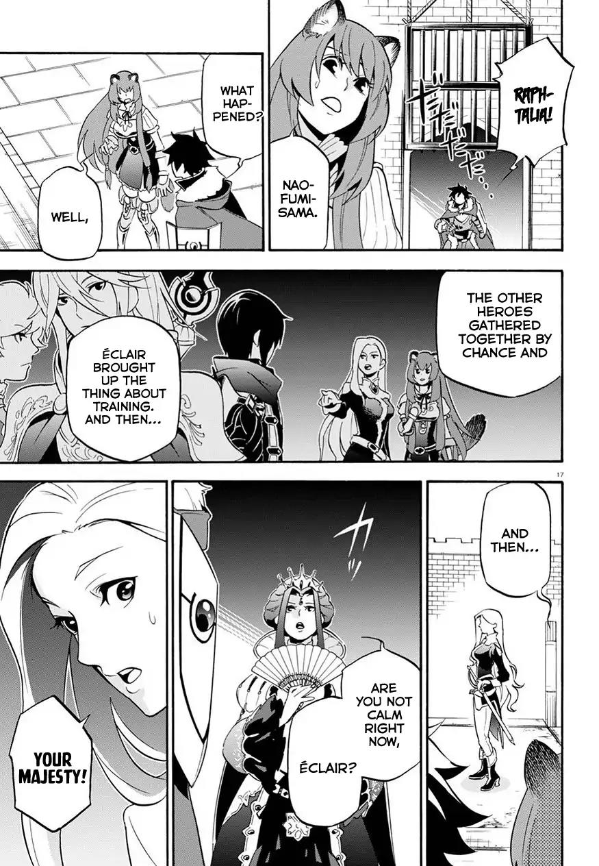 Tate no Yuusha no Nariagari Chapter 47 page 19 - Chapter 47: Phantasmagoric Peerless Style