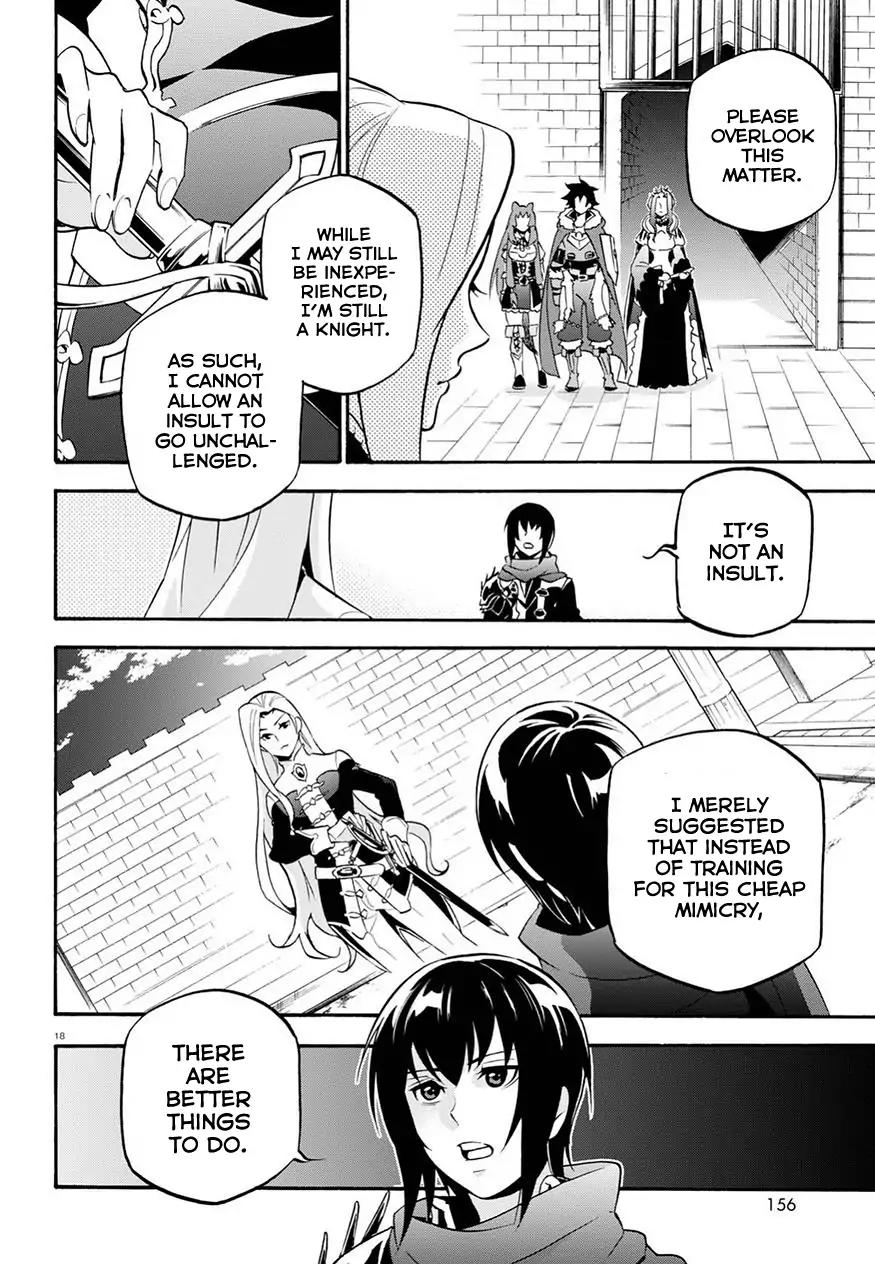 Tate no Yuusha no Nariagari Chapter 47 page 20 - Chapter 47: Phantasmagoric Peerless Style