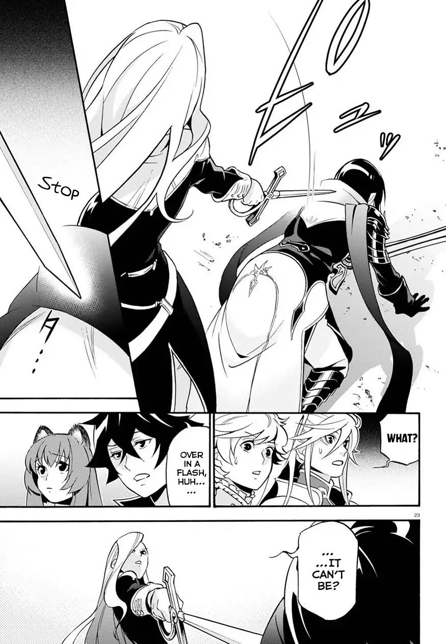 Tate no Yuusha no Nariagari Chapter 47 page 25 - Chapter 47: Phantasmagoric Peerless Style