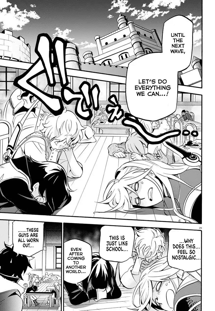Tate no Yuusha no Nariagari Chapter 47 page 31 - Chapter 47: Phantasmagoric Peerless Style