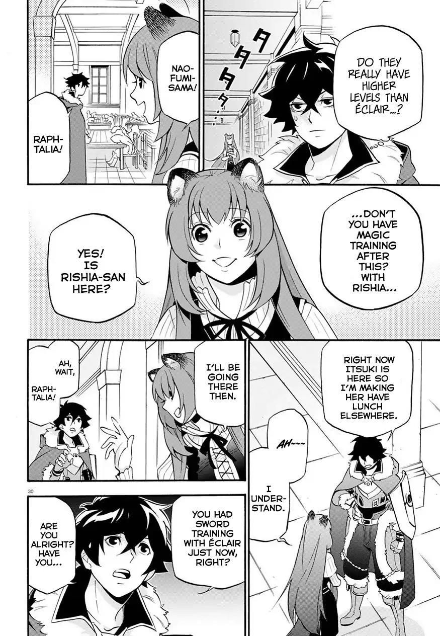 Tate no Yuusha no Nariagari Chapter 47 page 32 - Chapter 47: Phantasmagoric Peerless Style