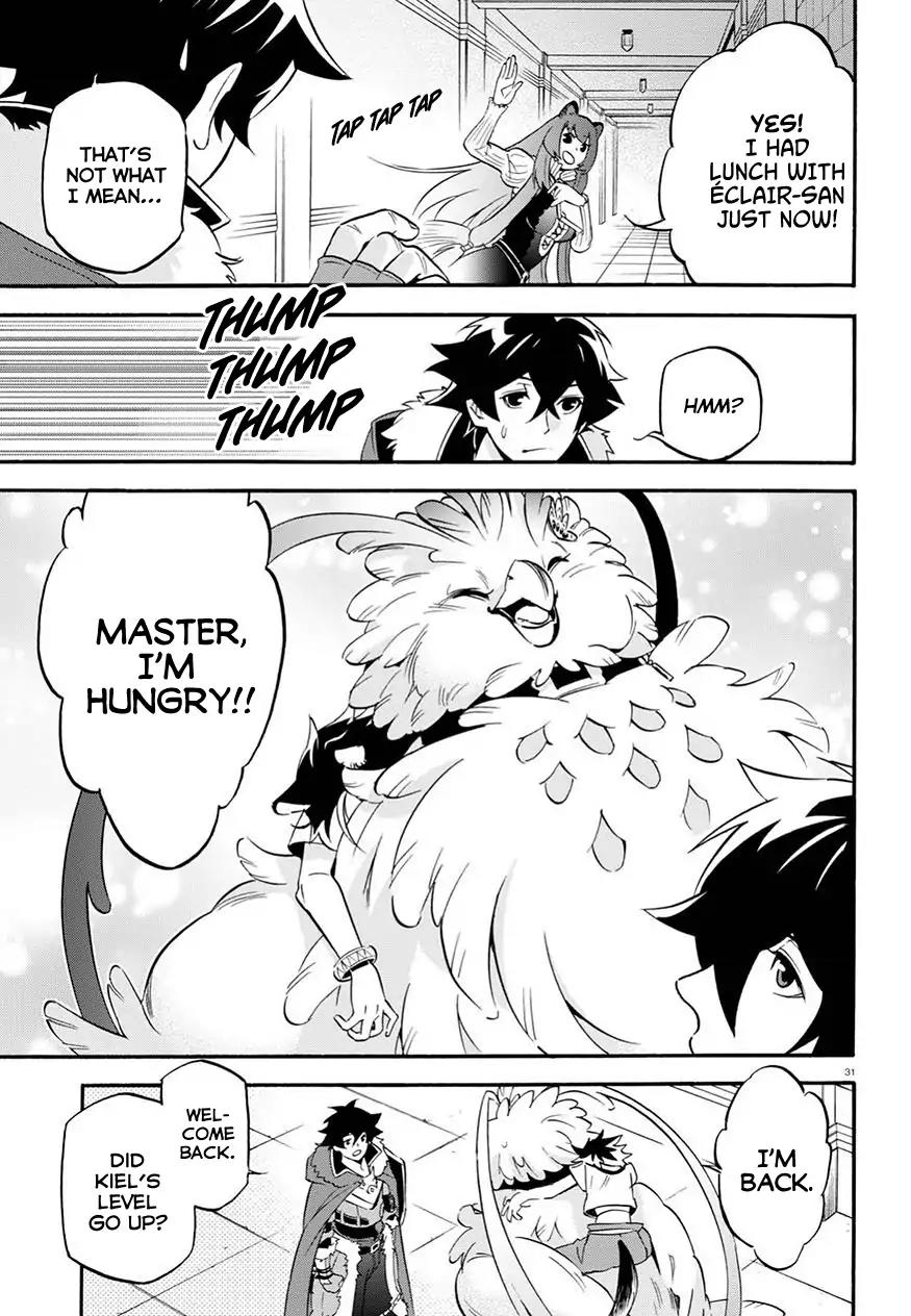 Tate no Yuusha no Nariagari Chapter 47 page 33 - Chapter 47: Phantasmagoric Peerless Style