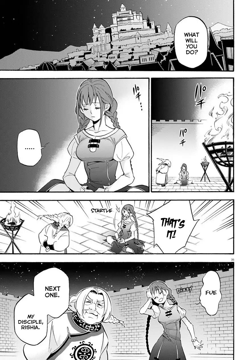 Tate no Yuusha no Nariagari Chapter 47 page 37 - Chapter 47: Phantasmagoric Peerless Style
