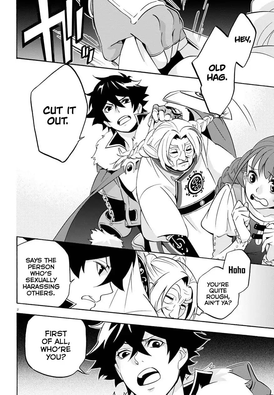 Tate no Yuusha no Nariagari Chapter 47 page 4 - Chapter 47: Phantasmagoric Peerless Style