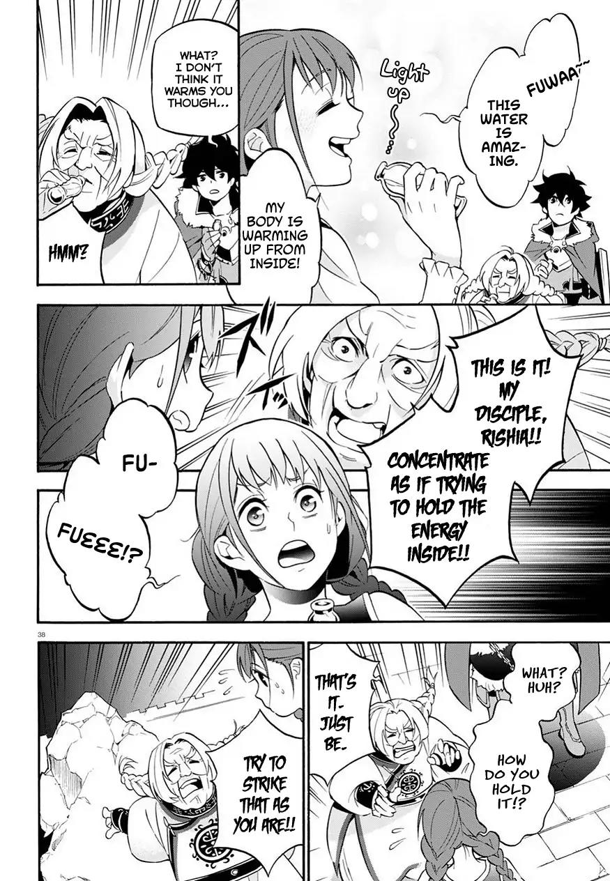 Tate no Yuusha no Nariagari Chapter 47 page 40 - Chapter 47: Phantasmagoric Peerless Style