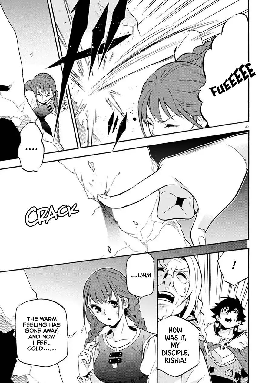 Tate no Yuusha no Nariagari Chapter 47 page 41 - Chapter 47: Phantasmagoric Peerless Style