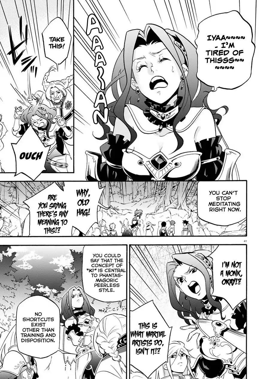 Tate no Yuusha no Nariagari Chapter 47 page 43 - Chapter 47: Phantasmagoric Peerless Style