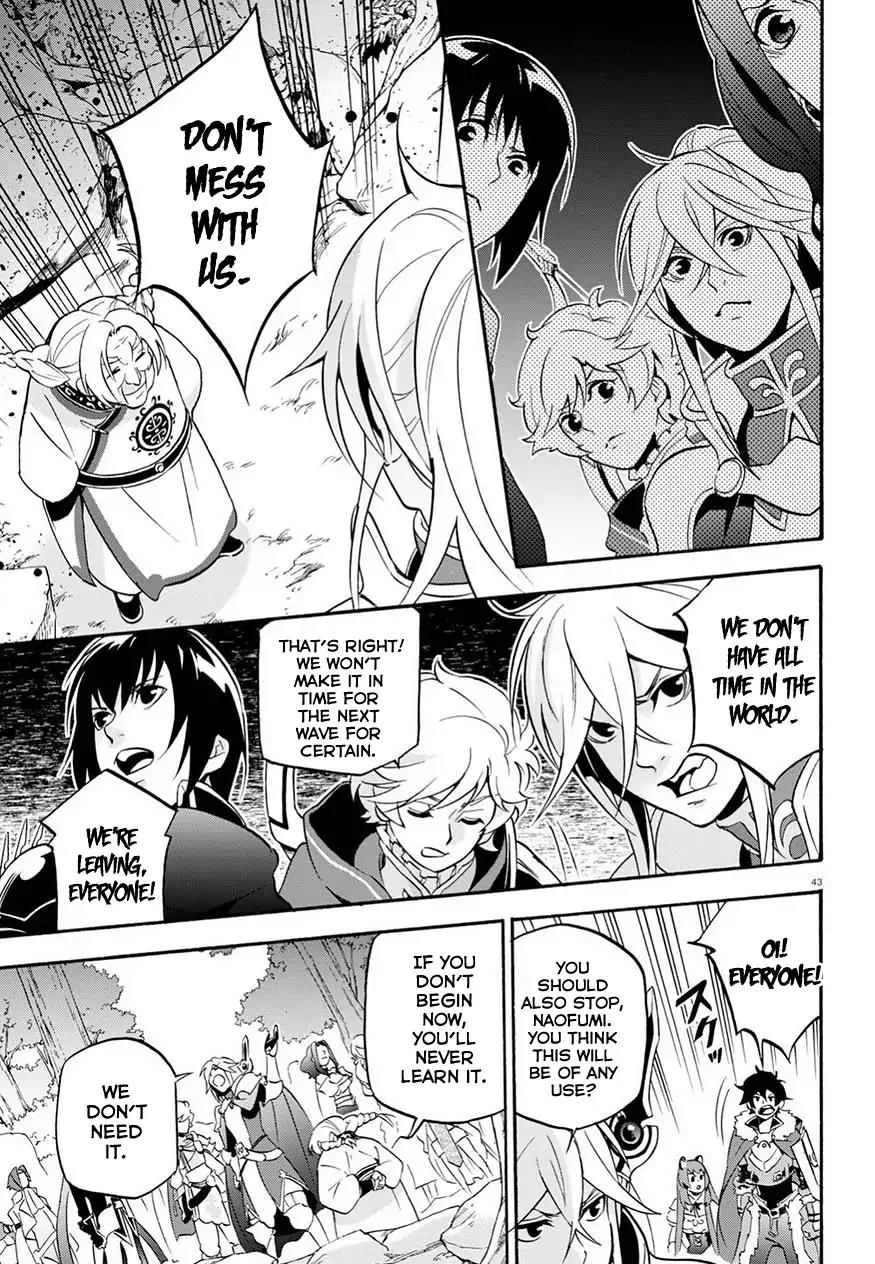 Tate no Yuusha no Nariagari Chapter 47 page 45 - Chapter 47: Phantasmagoric Peerless Style