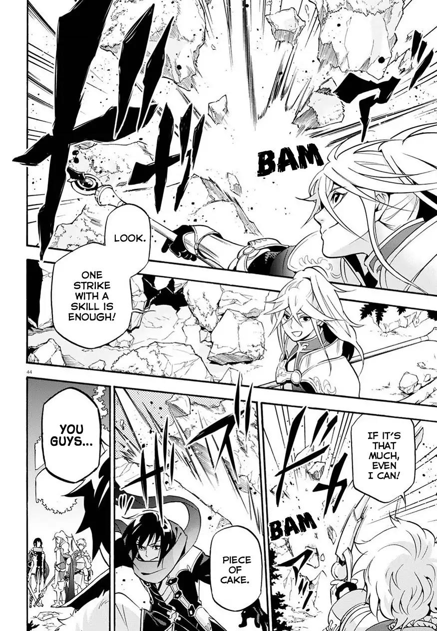 Tate no Yuusha no Nariagari Chapter 47 page 46 - Chapter 47: Phantasmagoric Peerless Style