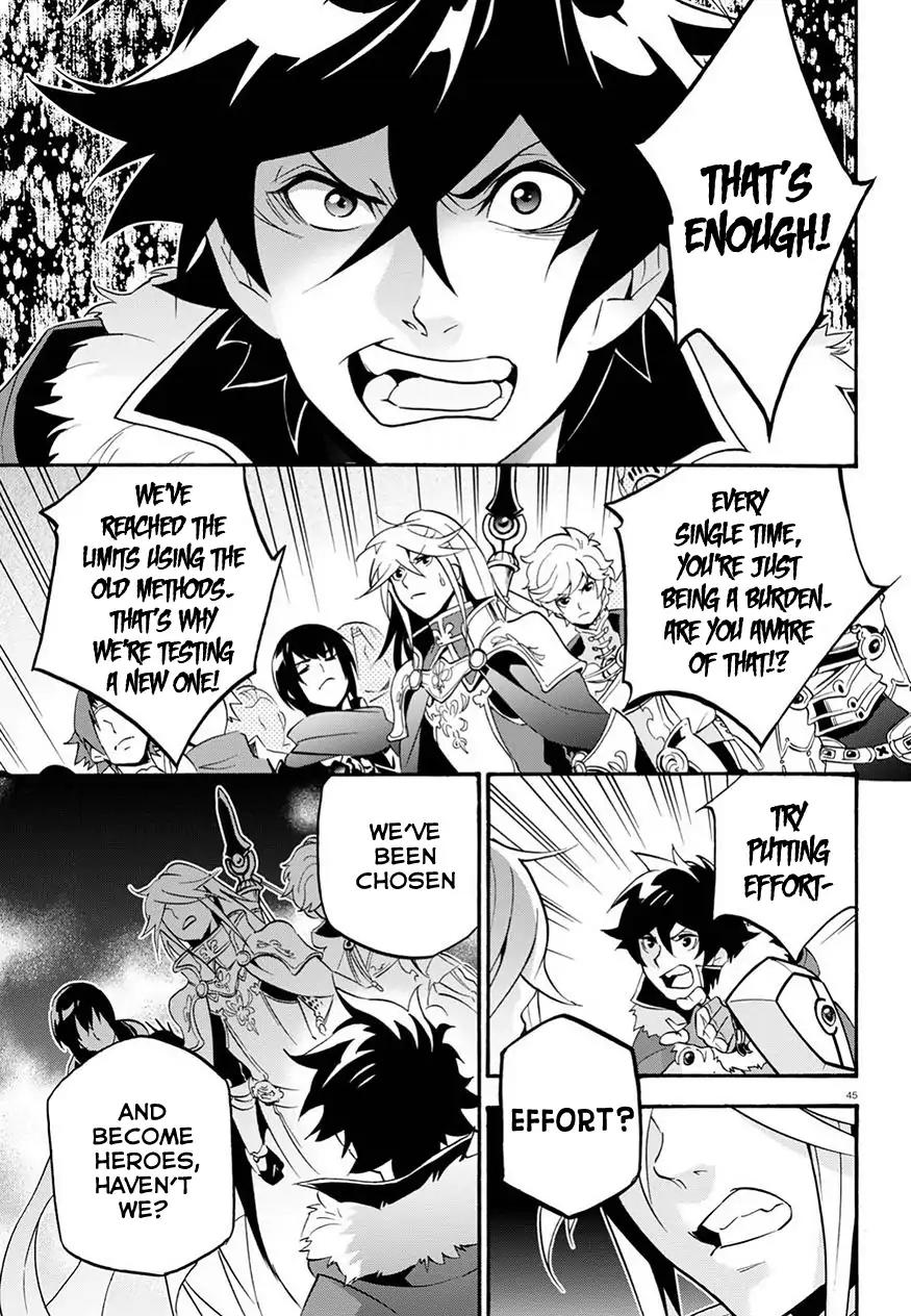 Tate no Yuusha no Nariagari Chapter 47 page 47 - Chapter 47: Phantasmagoric Peerless Style