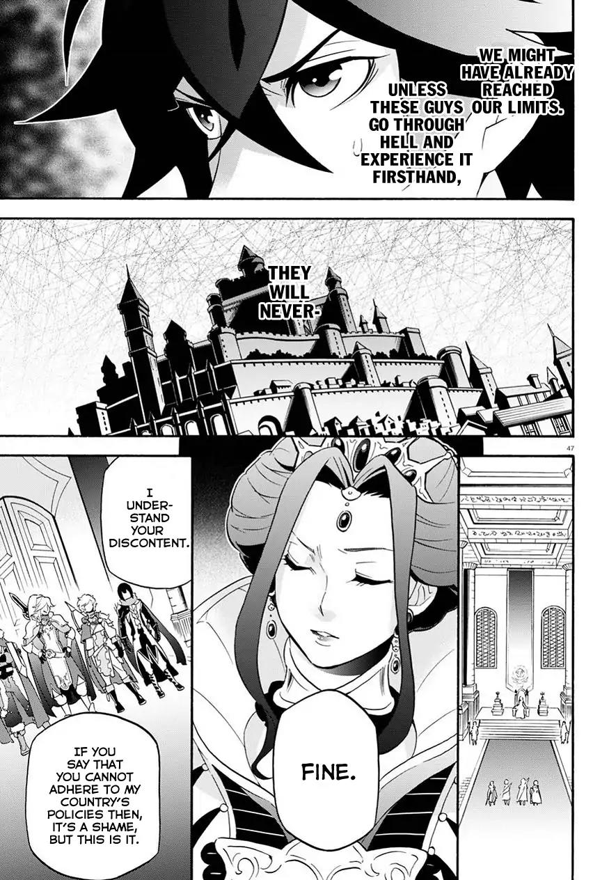 Tate no Yuusha no Nariagari Chapter 47 page 49 - Chapter 47: Phantasmagoric Peerless Style