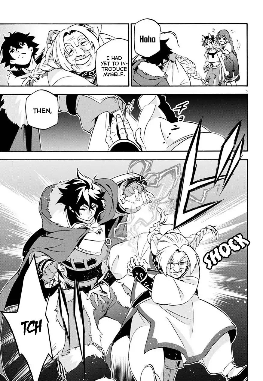 Tate no Yuusha no Nariagari Chapter 47 page 5 - Chapter 47: Phantasmagoric Peerless Style