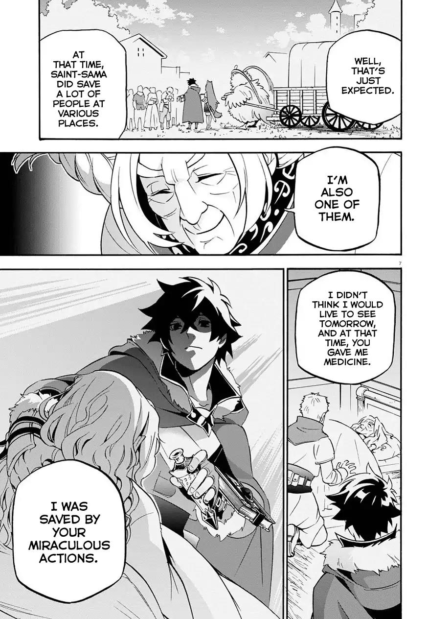 Tate no Yuusha no Nariagari Chapter 47 page 9 - Chapter 47: Phantasmagoric Peerless Style