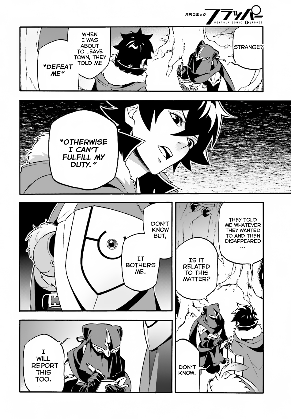 Tate no Yuusha no Nariagari Chapter 48 page 33 - Chapter 48: Familiar