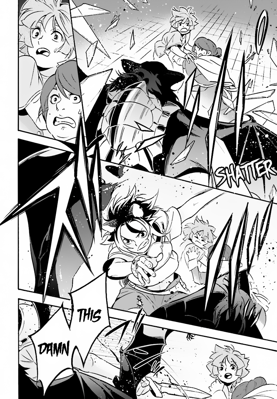 Tate no Yuusha no Nariagari Chapter 48 page 37 - Chapter 48: Familiar