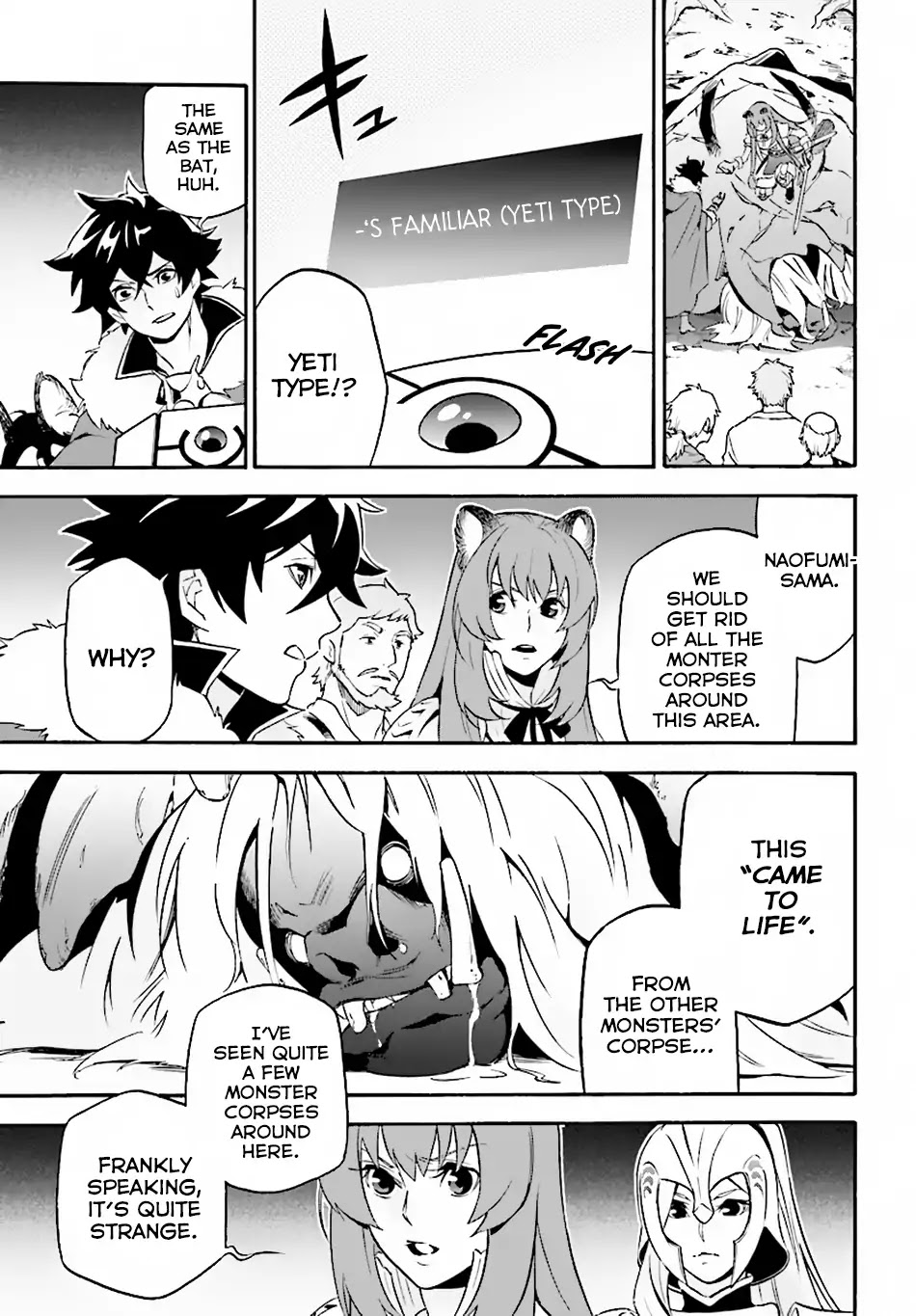 Tate no Yuusha no Nariagari Chapter 49 page 11 - Chapter 49: Outwit