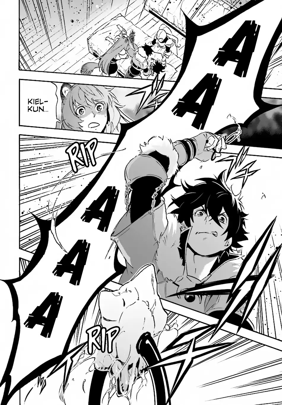 Tate no Yuusha no Nariagari Chapter 49 page 14 - Chapter 49: Outwit
