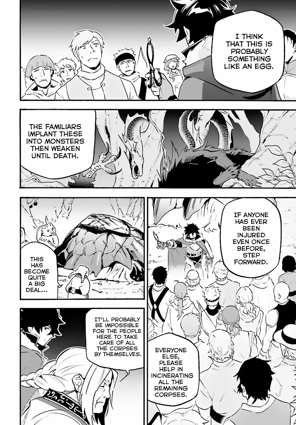 Tate no Yuusha no Nariagari Chapter 49 page 16 - Chapter 49: Outwit