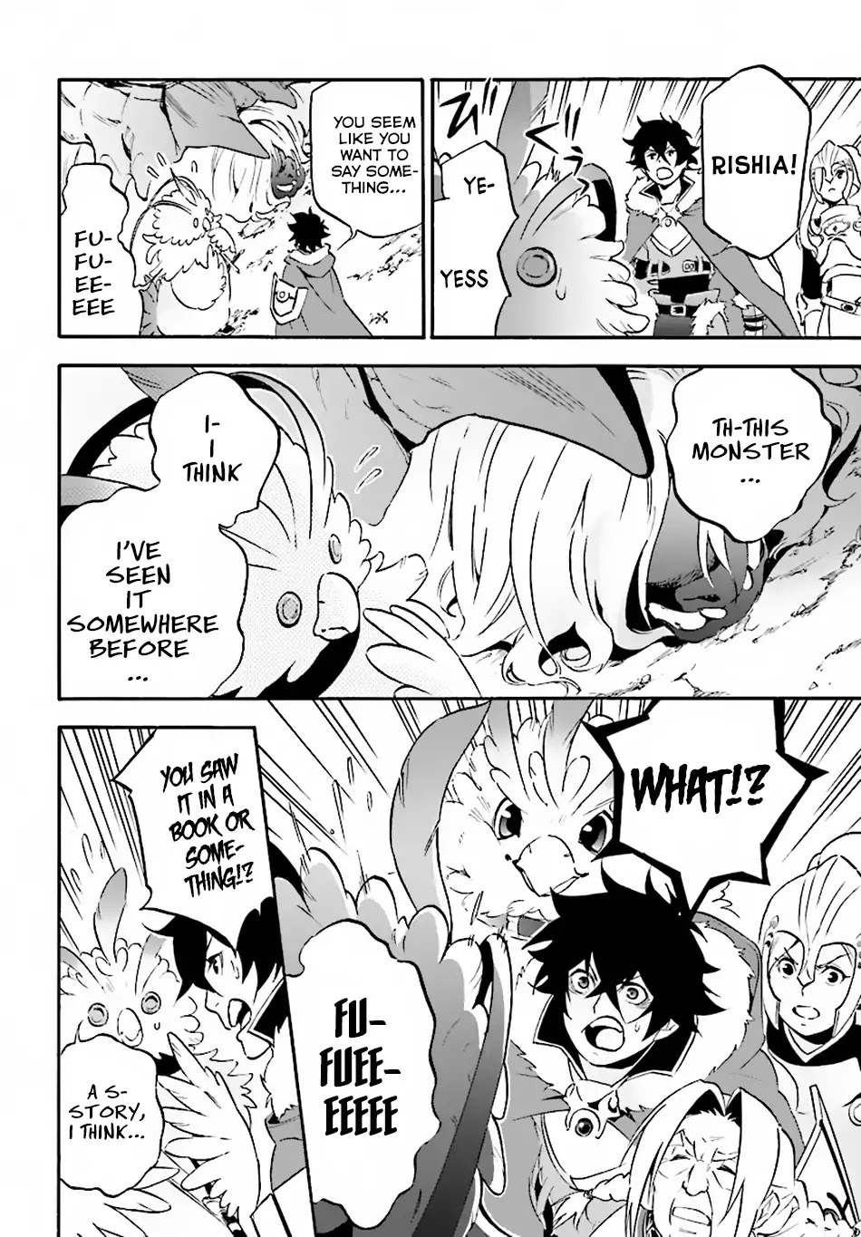 Tate no Yuusha no Nariagari Chapter 49 page 18 - Chapter 49: Outwit