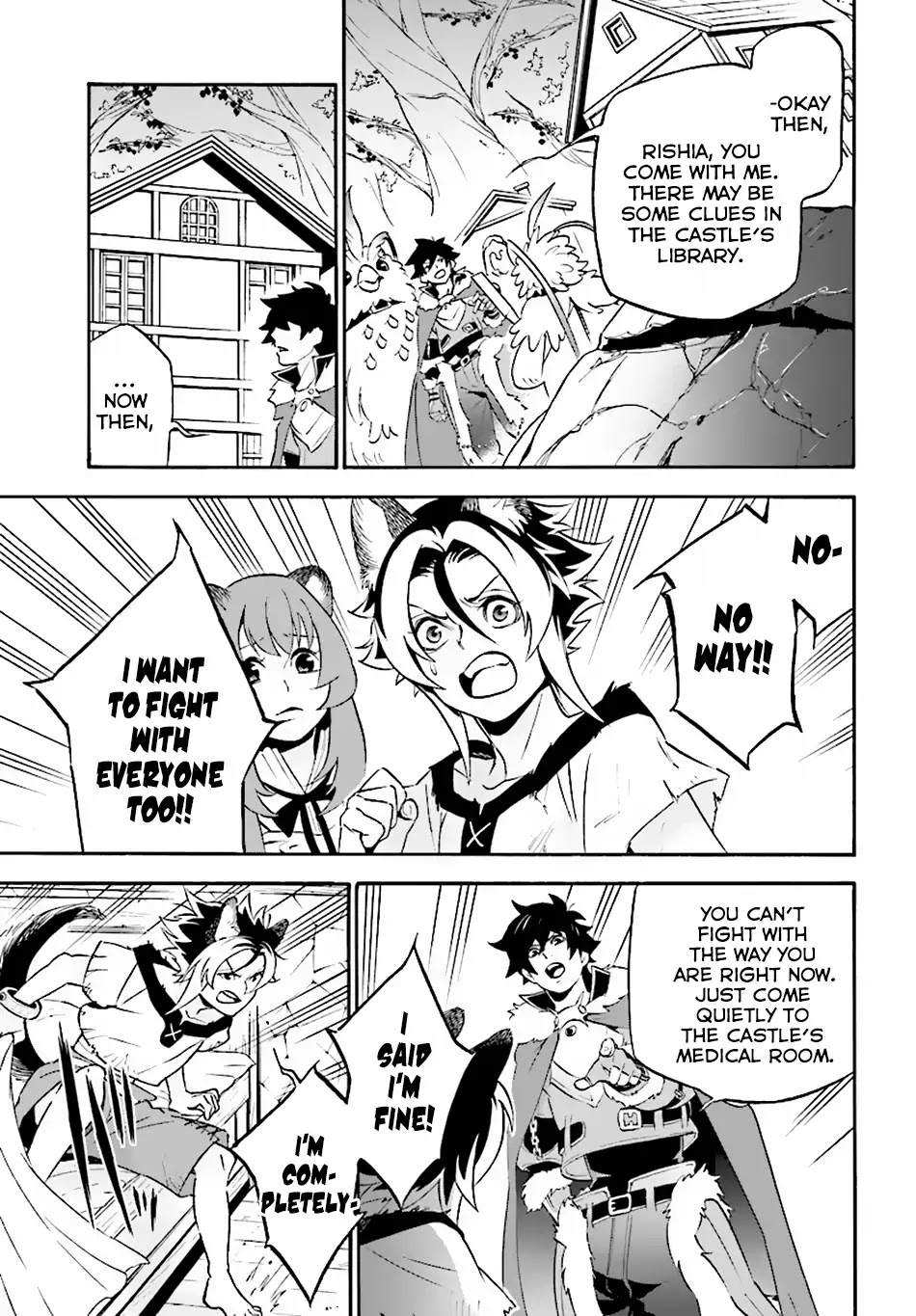 Tate no Yuusha no Nariagari Chapter 49 page 19 - Chapter 49: Outwit